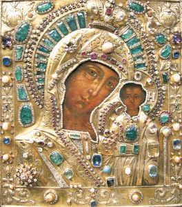 Ватиканский список Казанской иконы