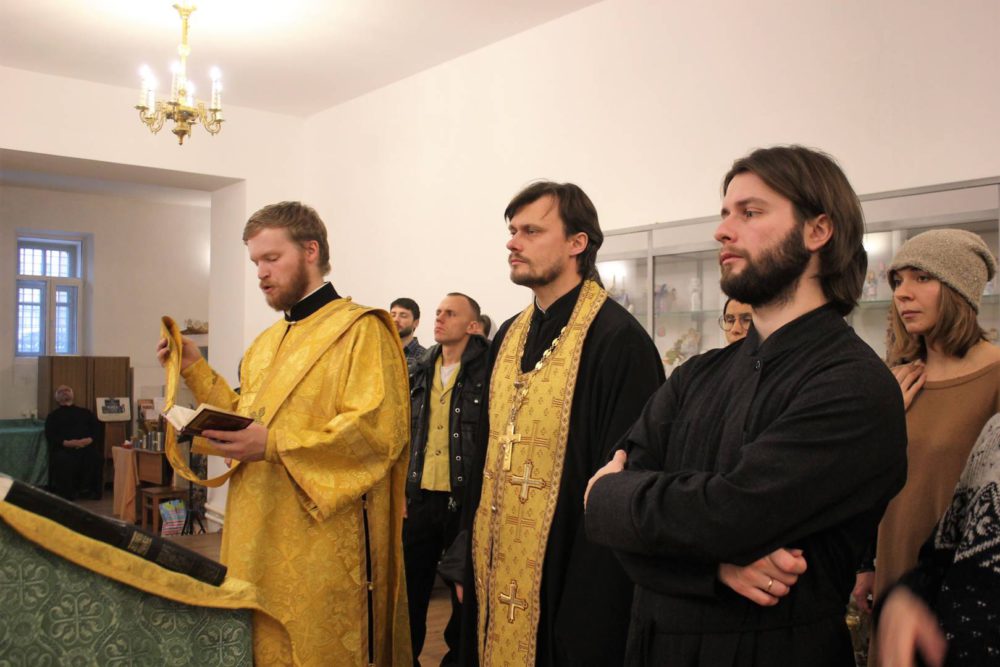 IV Слёт Православных Миссионеров